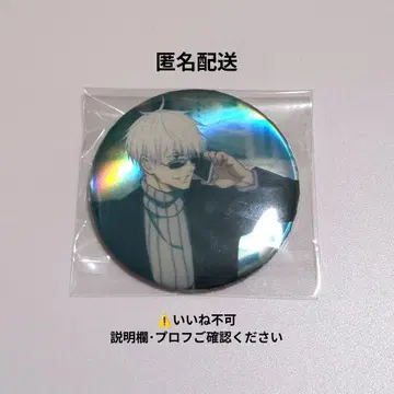 [ 주술회전 ] MAPPA전 고죠 사토루 캔뱃지