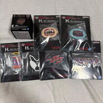 제일복권 가면라이더 갓챠드 3