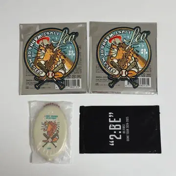 BE:FIRST 레오 2:BE 세트 B