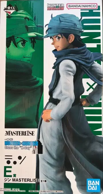 HUNTER x HUNTER MASTERLISE 진 피규어