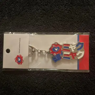 먀쿠먀쿠 공식 키링