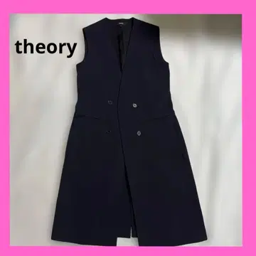 테리 네이비 더블 브레스트 롱 베스트