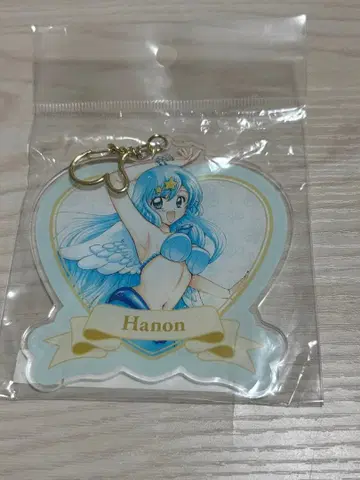 피치피치 머메이드 깃털을 두른 머메이드 ver. 아크릴 키링 나기사