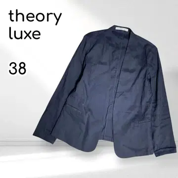 theoryluxe 린넨 혼방 노카라 오픈 자켓 스트레치