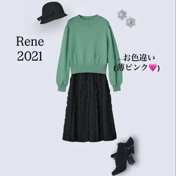 Rene 니트 풀오버 34