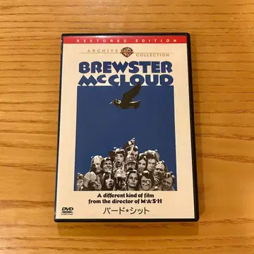 버드 시트 중고 DVD