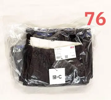 택 포함 새상품 유니클로 C 턱 스트레이트 팬츠 데님 76