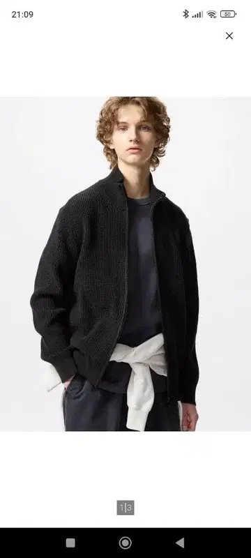 [택 포함 새상품] UNIQLO 미들 게이지 풀 집업 스웨터 M 블랙