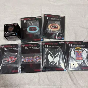 제일복권 가면라이더 젝스&가브 4