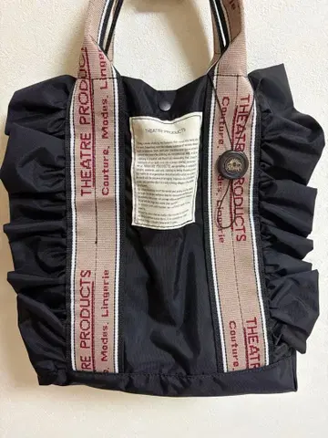 프릭스스토어 시어터 프로덕츠 백