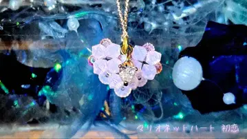 [ 핸드메이드 ] 하트 모양 비즈 목걸이 라이트 핑크