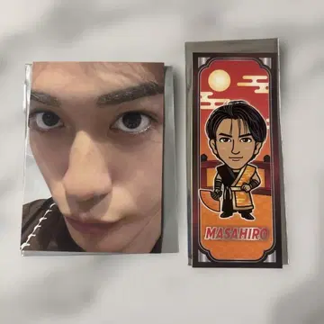 스나다 마사히로 세트