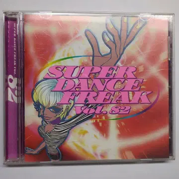 SUPER DANCE FREAK Vol.82