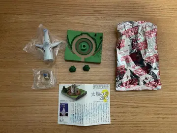 타임슬립 글리코 오사카 만박편 시크릿 태양의 탑