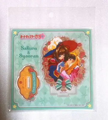 카드캡터 사쿠라 25주년 아크릴 스탠드 학교 축제 벚꽃 샤오랑