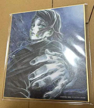 귀멸의 칼날, 무한 열차편, 엔무, 색지