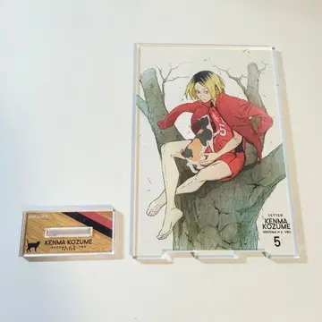 코즈메 켄마 아크릴 스탠드