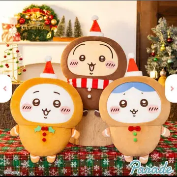 진저맨 BIG 봉제 인형 치이카와 (먼작귀) 하치와레 토끼