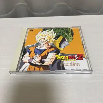 드래곤볼 Z 초무투전 사운드 트랙 CD DRAGON BALL Z