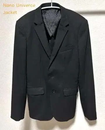 나노 유니버스 자켓 S 사이즈