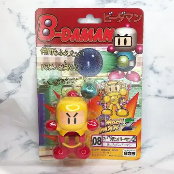 비다맨 옐로우 봄버맨 미개봉품