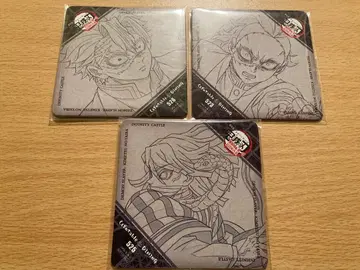 귀멸의 칼날 다이닝 코스터 사네미 겐야 이쿠로