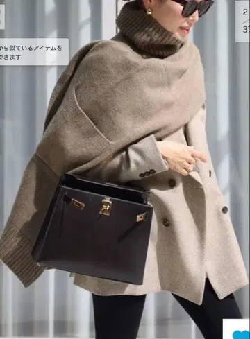 두지엠 클라세 베이지 터틀 스톨