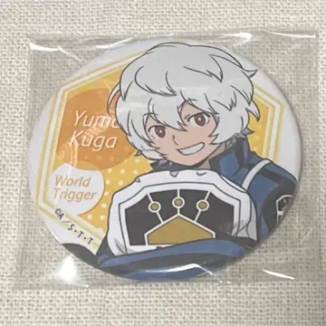 월트리 쿠가 유마