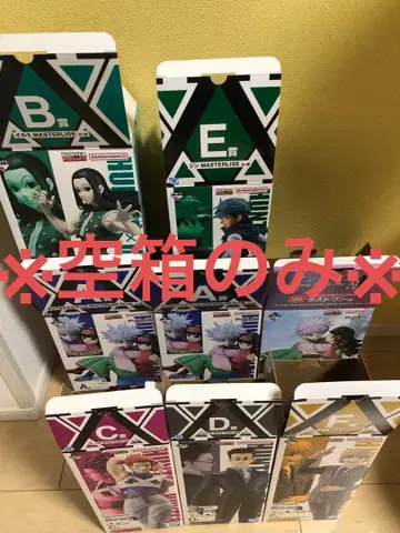 헌터헌터 제일복권 피규어 빈 박스 빈 박스만