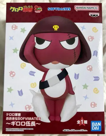 커다란 SOFVIMATES ~길리로 병장~ 개구리 중사 케로로