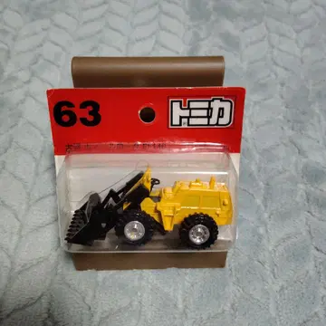 [ 절판 토미카 ] 블리스터 케이스 63 코가 휠 로더 FL140