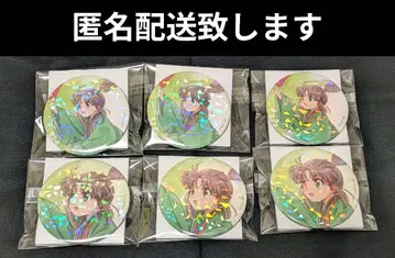 [장숙] 당첨 포함 일격 컬렉션 캔뱃지 [환상게임]