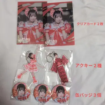 [ 코코로하나 리리 ] iLiFE! 온라인 복권 [ iLiFE! ]