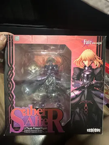 Fate/stay night 세이버 얼터 1/7 피규어