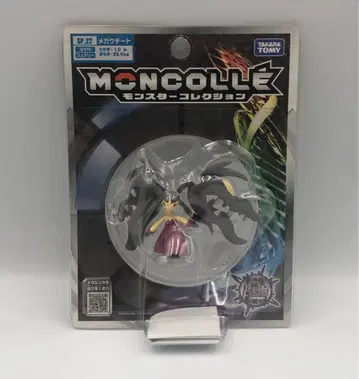 미개봉 포켓몬스터 포켓몬 몬코레 메가입치트 피규어