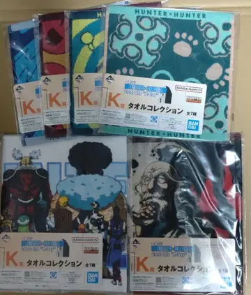 HUNTER x HUNTER 타월 컬렉션 K상 [ 6장 세트 ]