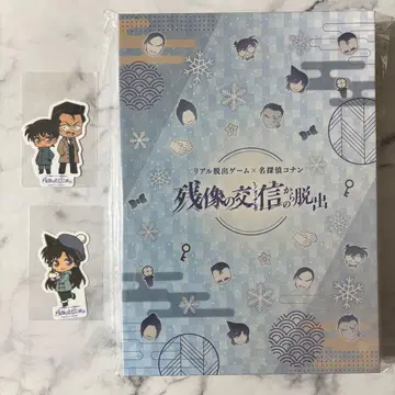 명탐정 코난 탈출 게임 메모리얼 캔뱃지 세트