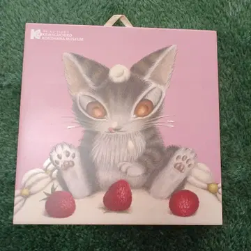 다얀 목노화 미술관 아트 타일