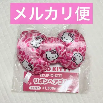 오늘 한정 가격 훼미리마트 헬로키티 레오파드 무늬 리본 디자인 A