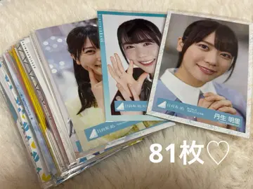 히나타자카46 니부 아카리 브로마이드 81장 묶음 판매