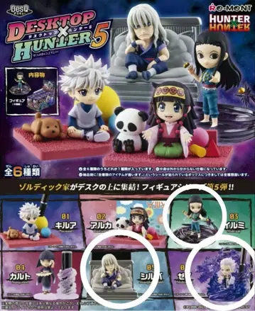 헌터헌터 데스크탑 헌터 리멘트 새상품 미개봉