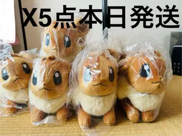 봉제 인형 등신대 이브이 누워있는 모습 x 5개