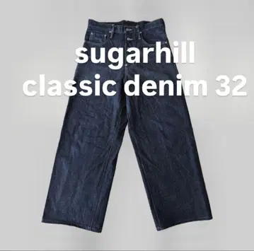 sugarhill 클래식 데님 슈가힐 W32