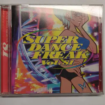 SUPER DANCE FREAK Vol.81