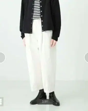 카구레 코튼 크롭 팬츠