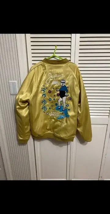 PUNK DRUNKERS 쿠키 스카잔 골드 블랙