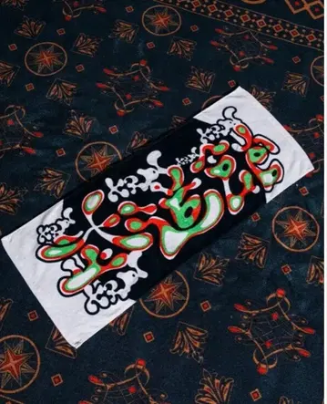 Kroi Live at Budokan TOWEL