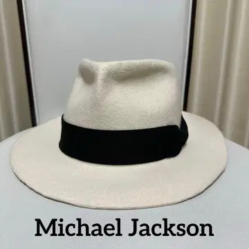 마이클 잭슨 Smooth Criminal 페도라 햇 L 사이즈