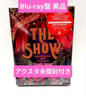 Travis Japan THE SHOW Blu-ray special반
