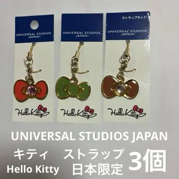 유니버셜 스튜디오 재팬 키티 리본 스트랩 3개